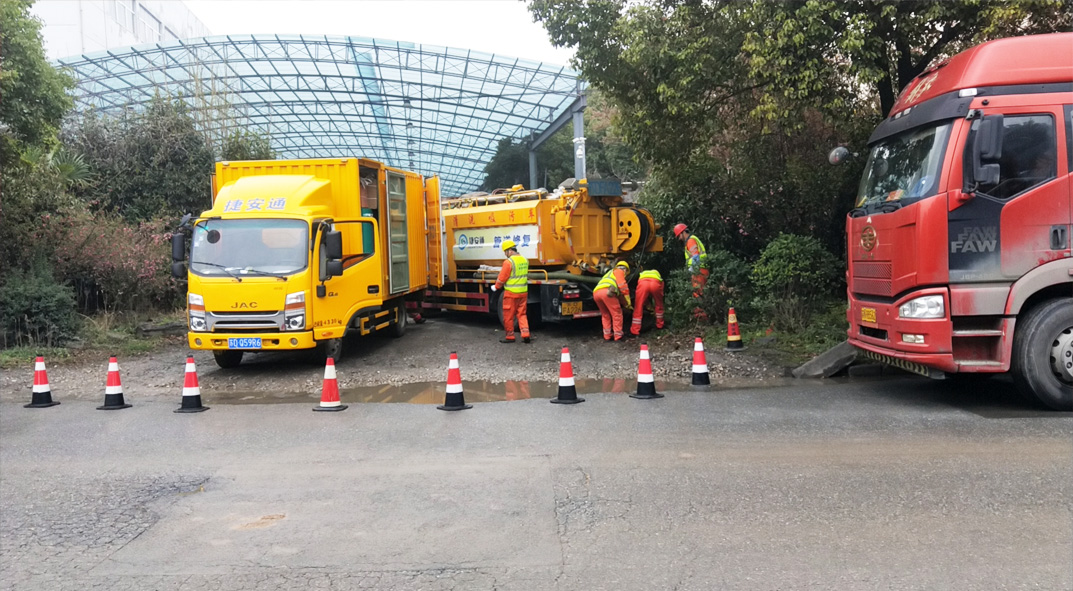 闵行成区雨污水管网“四位一体”检测疏通项目